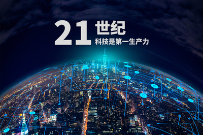 解决技术开发难题，芽叶网是您的得力助手